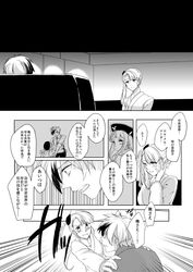 Post 1012790