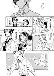 Post 1012772