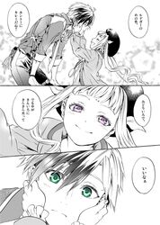 Post 1012780