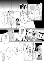 Post 1012792