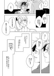 Post 1012788