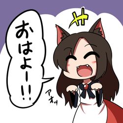 Post 1414696