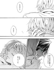 Post 1012766