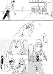 Post 1012770