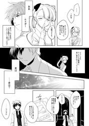 Post 1012795