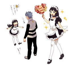 Post 1015259