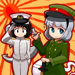 Post 1014550