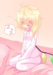Post 1047684