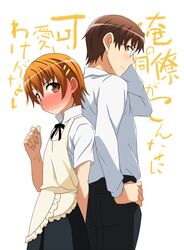 Post 1046239