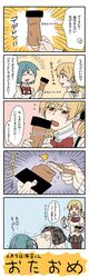 Post 1046236