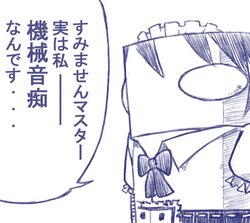 Post 1015693
