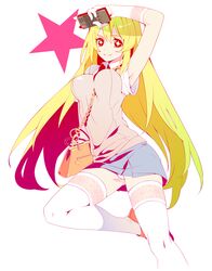 Post 1017027