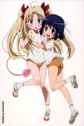 Post 1045077