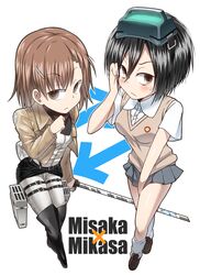 Post 1018069