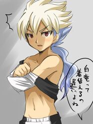 Post 1017555