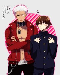 Post 1018287