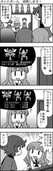 Post 1018007