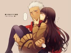 Post 1018282
