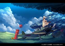 Post 1018473