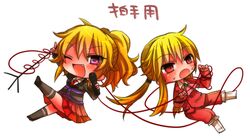 Post 1018655