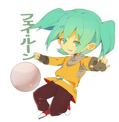 Post 1046693