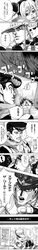 Post 1019741