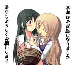 Post 1020003