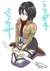 Post 1020756