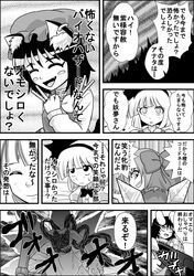 Post 1050114