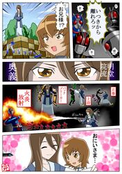 Post 1050502
