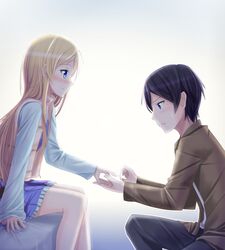 Post 1050018
