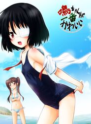 Post 1051796