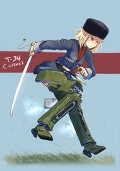 Post 1053164