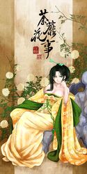 Post 1050214