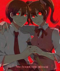 Post 1053170