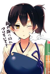 Post 1050798