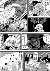 Post 1051058