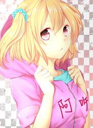Post 1051143