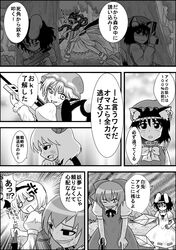 Post 1051055