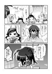 Post 1052201