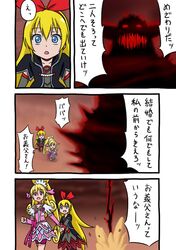 Post 1054026
