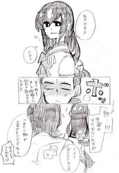 Post 1060053