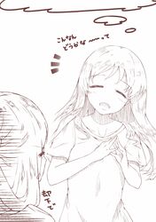 Post 1054199