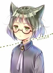 Post 1053684