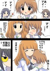 Post 1053095