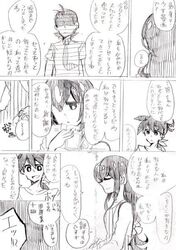 Post 1060059