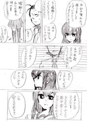 Post 1060056