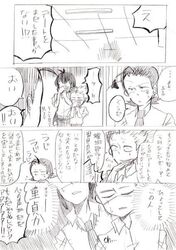 Post 1060065