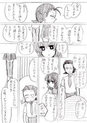 Post 1060055