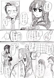 Post 1060054